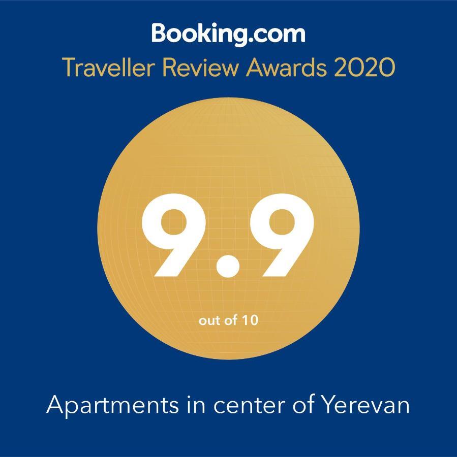Apartments In Center Of Yerevan,Koghbatsi 1A Street Extérieur photo